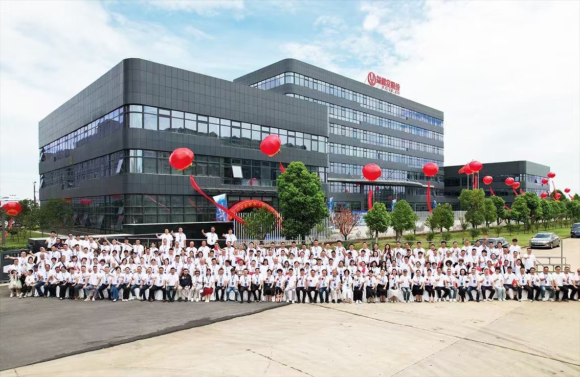 Hubei YJT Technology Co., Ltd Hubei YJT Technology Co., Ltd