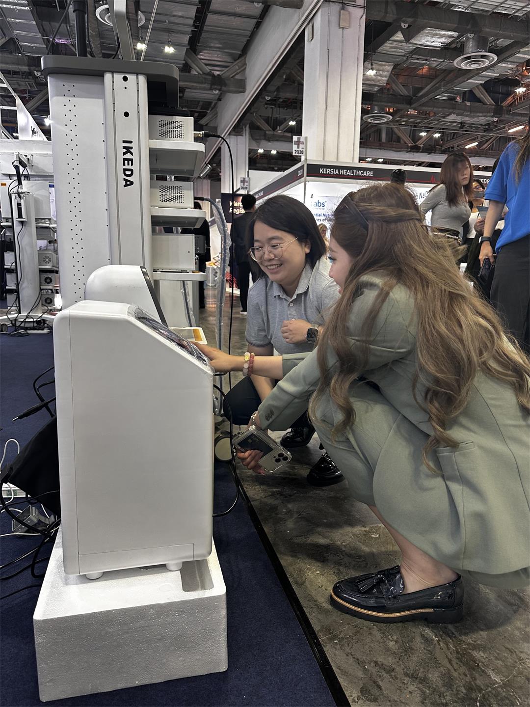 Singapore Exhibition