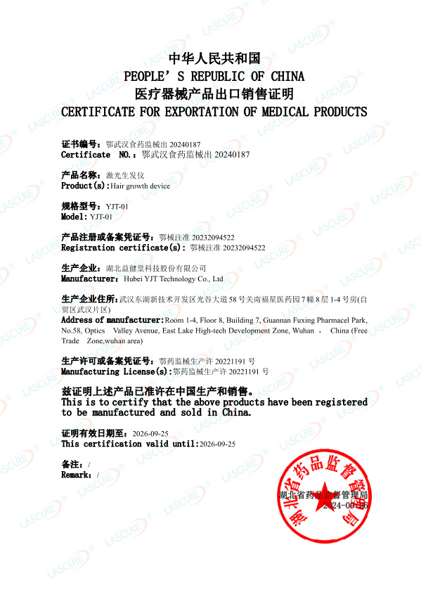 ISO9001 ISO9001