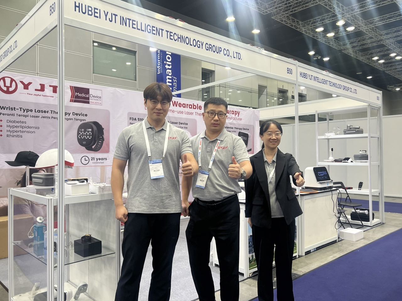 yjt-medical-booth-this-asean-2026-malaysia.jpg